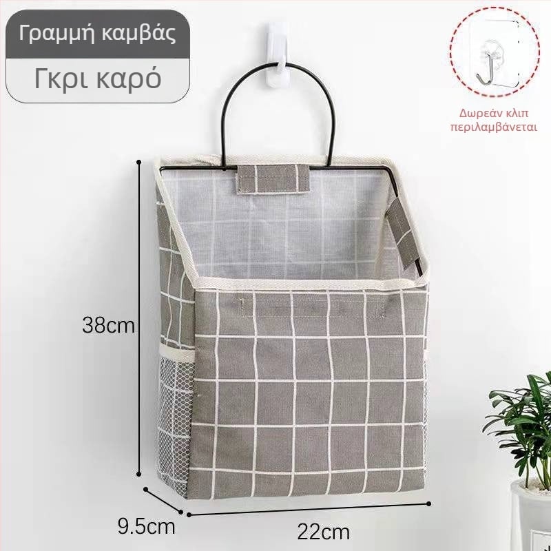 Επιτοίχιος υφασμάτινος οργανωτής αποθήκευσης με μία θήκη και κεκλιμένο άνοιγμα, αδιάβροχο ύφασμα από βαμβάκι και λινό, πολυχρηστικός