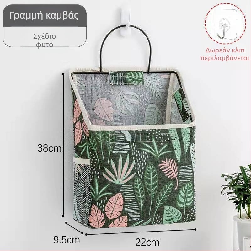 Επιτοίχιος υφασμάτινος οργανωτής αποθήκευσης με μία θήκη και κεκλιμένο άνοιγμα, αδιάβροχο ύφασμα από βαμβάκι και λινό, πολυχρηστικός