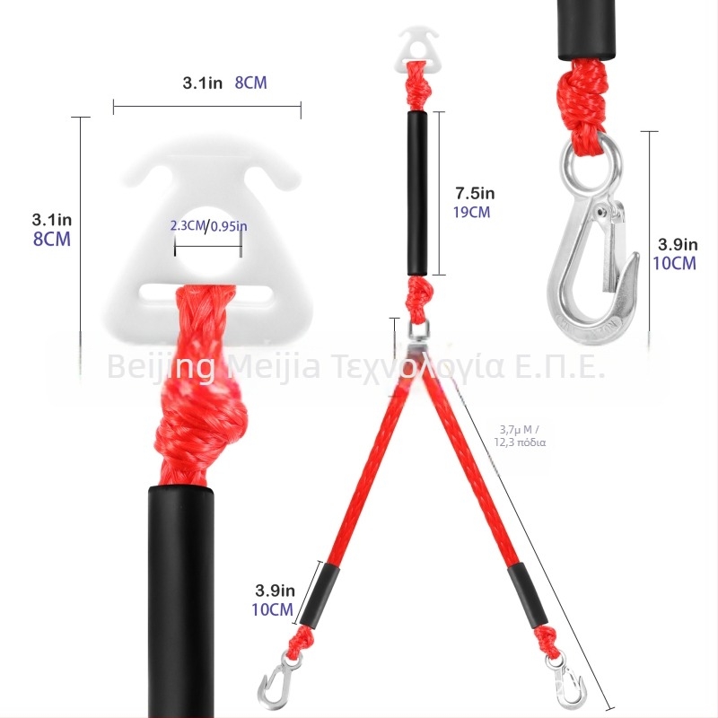 Σχοινί ρυμούλκησης με τροχαλία και διπλό γάντζο, πολυαιθυλένιο + αφρός, κλιπ ανοξείδωτης 316 – ρυμούλκηση γιοτ/μηχανοκίνητου σκάφους