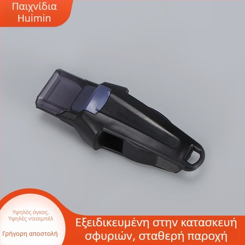 Σφυρίχτρα διαιτητή ABS για ποδόσφαιρο και μπάσκετ, κατάλληλη για προπονητή αθλημάτων και υπαίθρια εκπαίδευση επιβίωσης, προσαρμόσιμη με λογότυπο