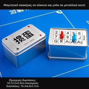 Egg-Breaking Κιβώτιο αποθήκευσης και πίνακας βαθμών — θήκη καρτών διπλής χρήσης, αδιάβροχη και ανθεκτική στη σκόνη