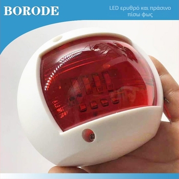 LED φώτα πλοήγησης για βάρκα Borode, PC υλικό, μοντέλο Brd040402, φωτισμός κατάδυσης