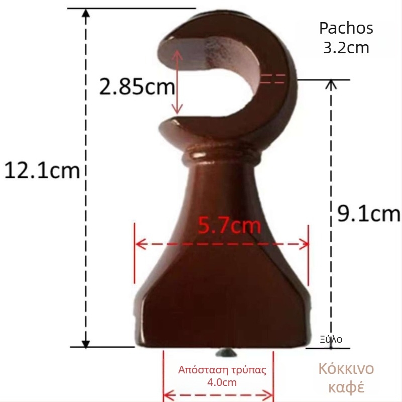 Ξύλινη βάση για ράβδο κουρτινών με διακοσμητική κεφαλή – μονό και διπλό στηρίγμα, παγκόσμια εφαρμογή, μοντέρνο μινιμαλιστικό στυλ