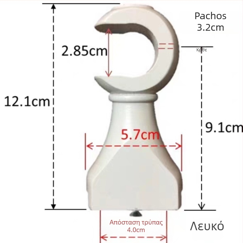 Ξύλινη βάση για ράβδο κουρτινών με διακοσμητική κεφαλή – μονό και διπλό στηρίγμα, παγκόσμια εφαρμογή, μοντέρνο μινιμαλιστικό στυλ