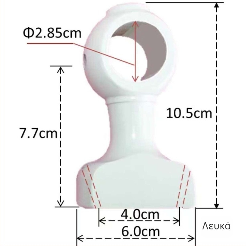 Ξύλινη βάση για ράβδο κουρτινών με διακοσμητική κεφαλή – μονό και διπλό στηρίγμα, παγκόσμια εφαρμογή, μοντέρνο μινιμαλιστικό στυλ