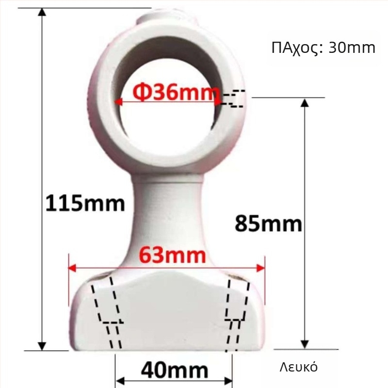 Ξύλινη βάση για ράβδο κουρτινών με διακοσμητική κεφαλή – μονό και διπλό στηρίγμα, παγκόσμια εφαρμογή, μοντέρνο μινιμαλιστικό στυλ