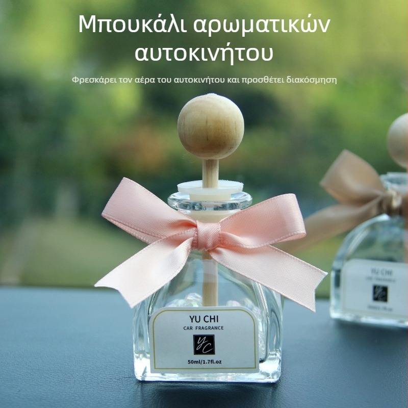 Γυάλινο μπουκάλι αρώματος αυτοκινήτου – εξαλείφει τις οσμές, απλός σχεδιασμός, άδεια ιδιωτικής ετικέτας