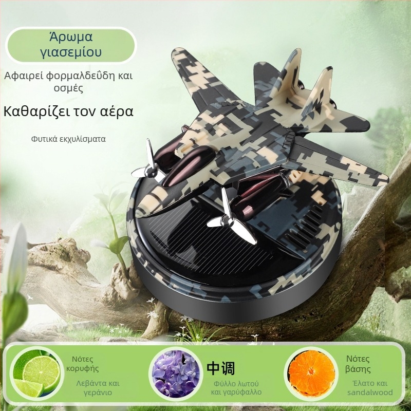 Ηλιακός περιστρεφόμενος διαχύτης αρωμάτων αυτοκινήτου σε σχήμα ελικοπτέρου, ABS θήκη για άρωμα, 5–10 ml, άρωμα Γιασεμί, διακοσμητικό εσωτερικού αυτοκινήτου για το κάθισμα