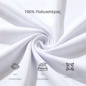 Πόλο πουκάμισο με προστασία από τον ήλιο, μακρύ μανίκι, εκτύπωση 3D μοτίβου δέντρου, διαπνοή και γρήγορο στέγνωμα υφάσματος