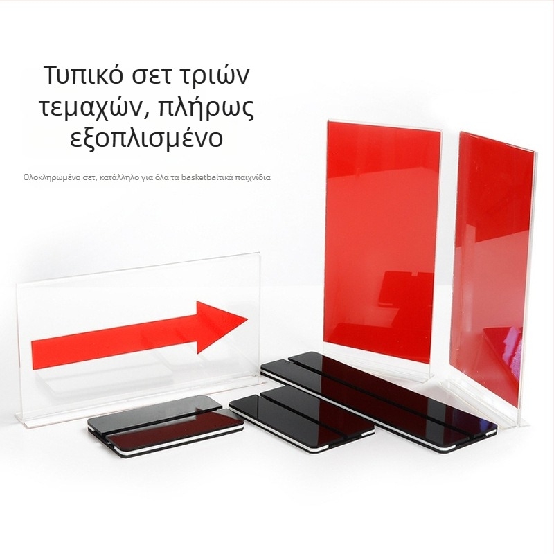 Σετ βελών κατοχής στο μπάσκετ, ακρυλικά σήματα, 50 σετ ανά συσκευασία, Πίνακας σκορ/Κάρτες αντικατάστασης/Τακτικός πίνακας