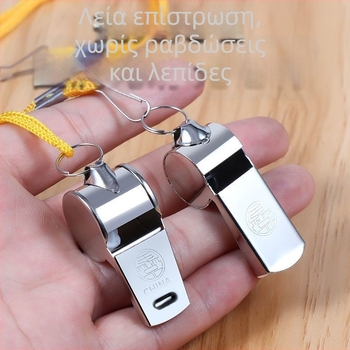 Σφυρίχτρα επιβίωσης — μάρκα Friendly, προέλευση Yiwu, κωδικός Qw, εργαλεία επιβίωσης