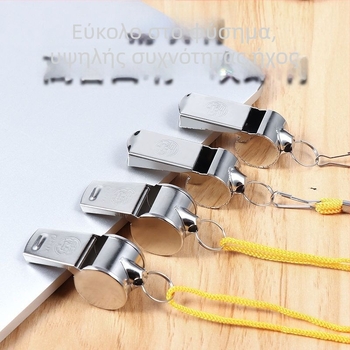 Σφυρίχτρα επιβίωσης — μάρκα Friendly, προέλευση Yiwu, κωδικός Qw, εργαλεία επιβίωσης