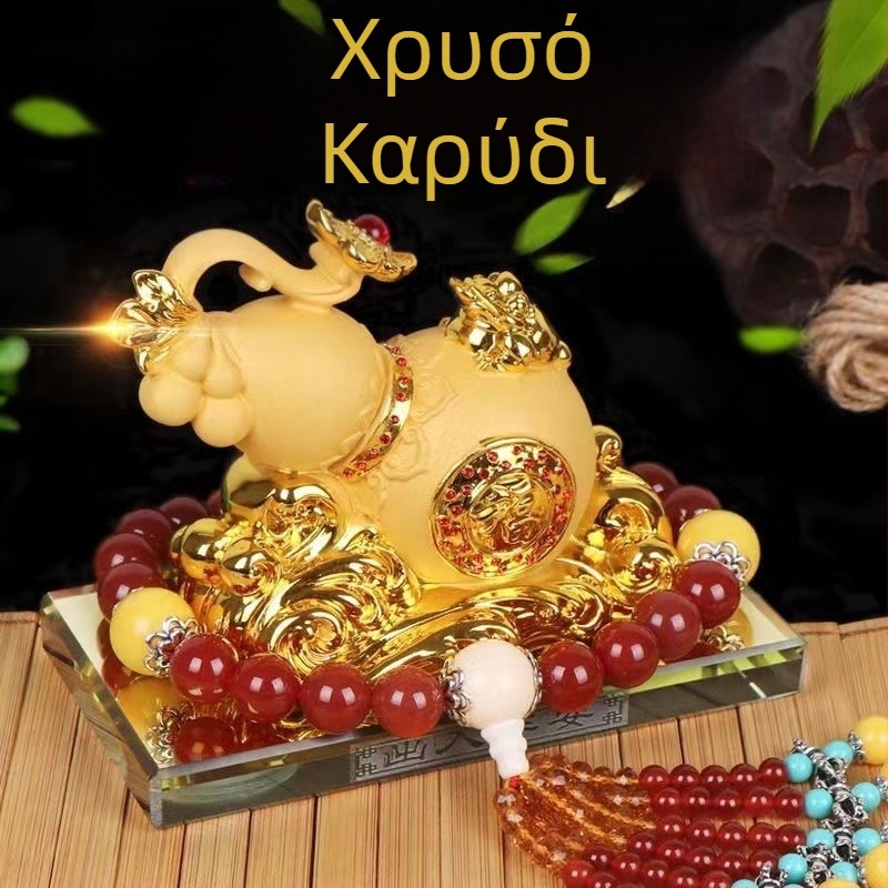 Αξεσουάρ αυτοκινήτου – θήκη αρωμάτων για κεντρική κονσόλα – γλασαριστό υλικό, μοντέρνο στυλ, διακοσμητική λειτουργία