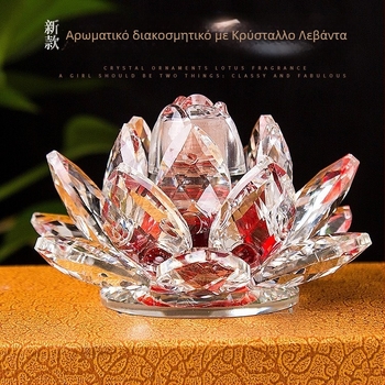 Κρυστάλλινο μπουκάλι αρώματος αυτοκινήτου με σχέδιο λωτού – αρωματοθεραπεία, διακόσμηση αυτοκινήτου - Polar Aromatherapy