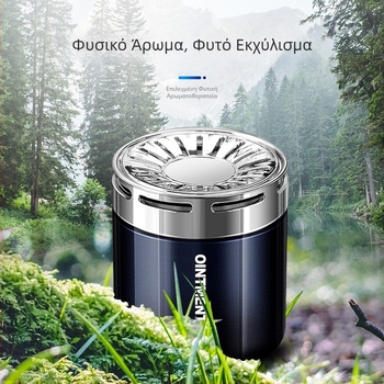 Hong Yu Sheng Αυτοκινητικό Αρωματικό – Στερεό Κηρό, Μακράς Διάρκειας Άρωμα, Διακόσμητικό Εσωτερικού Χώρου