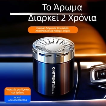 Hong Yu Sheng Αυτοκινητικό Αρωματικό – Στερεό Κηρό, Μακράς Διάρκειας Άρωμα, Διακόσμητικό Εσωτερικού Χώρου