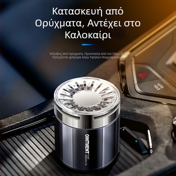 Hong Yu Sheng Αυτοκινητικό Αρωματικό – Στερεό Κηρό, Μακράς Διάρκειας Άρωμα, Διακόσμητικό Εσωτερικού Χώρου