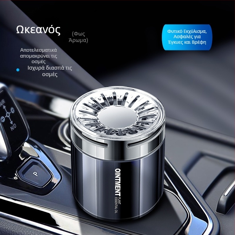 Hong Yu Sheng Αυτοκινητικό Αρωματικό – Στερεό Κηρό, Μακράς Διάρκειας Άρωμα, Διακόσμητικό Εσωτερικού Χώρου