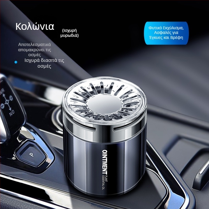 Hong Yu Sheng Αυτοκινητικό Αρωματικό – Στερεό Κηρό, Μακράς Διάρκειας Άρωμα, Διακόσμητικό Εσωτερικού Χώρου