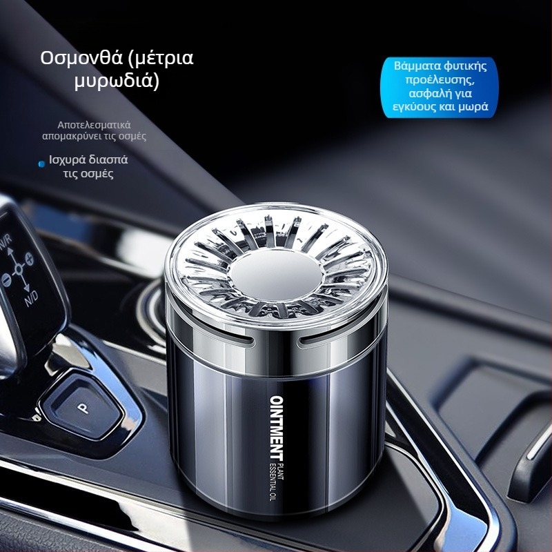 Hong Yu Sheng Αυτοκινητικό Αρωματικό – Στερεό Κηρό, Μακράς Διάρκειας Άρωμα, Διακόσμητικό Εσωτερικού Χώρου