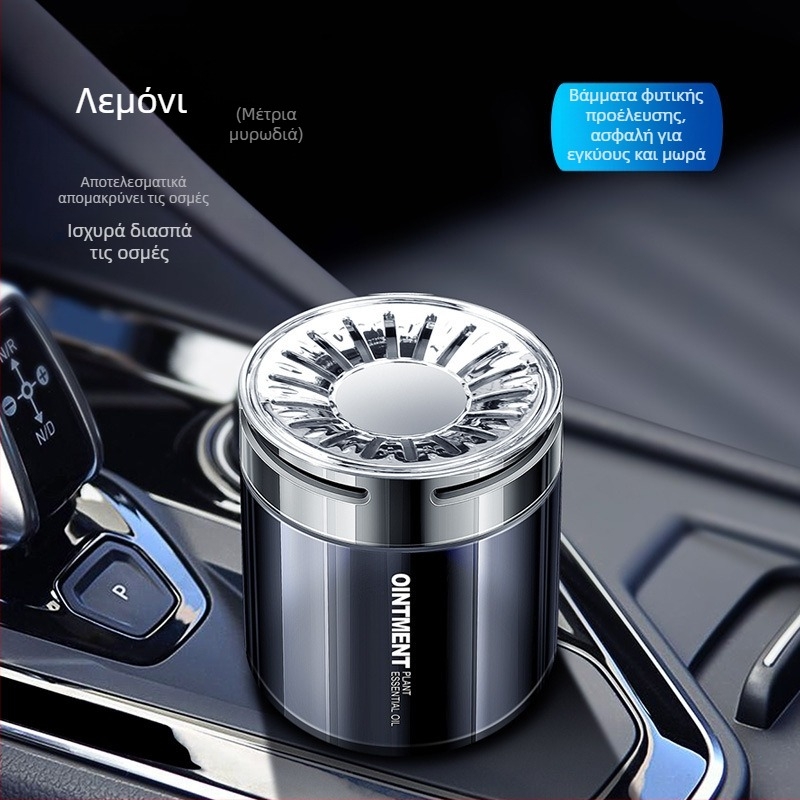 Hong Yu Sheng Αυτοκινητικό Αρωματικό – Στερεό Κηρό, Μακράς Διάρκειας Άρωμα, Διακόσμητικό Εσωτερικού Χώρου