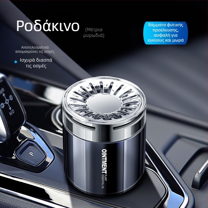 Hong Yu Sheng Αυτοκινητικό Αρωματικό – Στερεό Κηρό, Μακράς Διάρκειας Άρωμα, Διακόσμητικό Εσωτερικού Χώρου