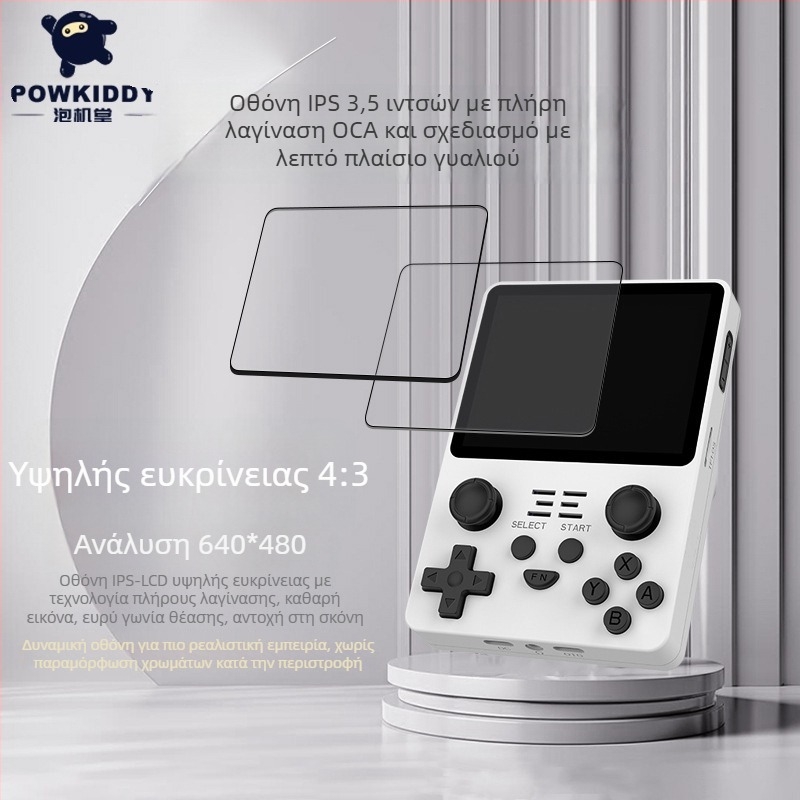 POWKIDDY φορητή κονσόλα παιχνιδιών με Linux OS, μνήμη 1GB/64GB/128GB/256GB, USB διεπαφή και 3,5 mm υποδοχή ήχου