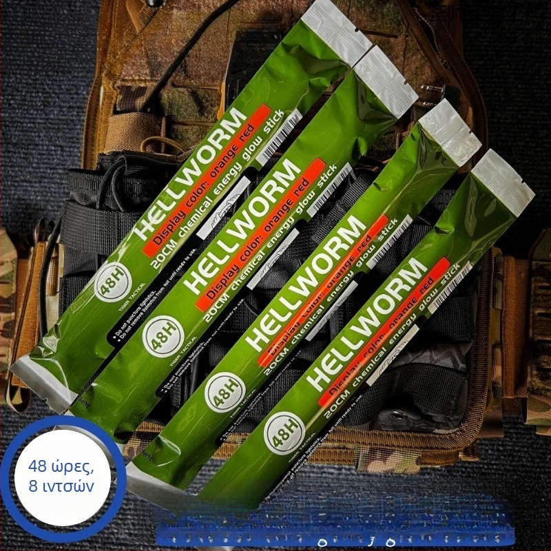 Τάκτικος φθορίζων λαμπτήρας κατάδυσης - υπερ-λαμπρή ράβδος διάσωσης για εξωτερική επιβίωση (Προέλευση: Κίνα; Μάρκα: Άλλο; Μη εξατομικεύεται)