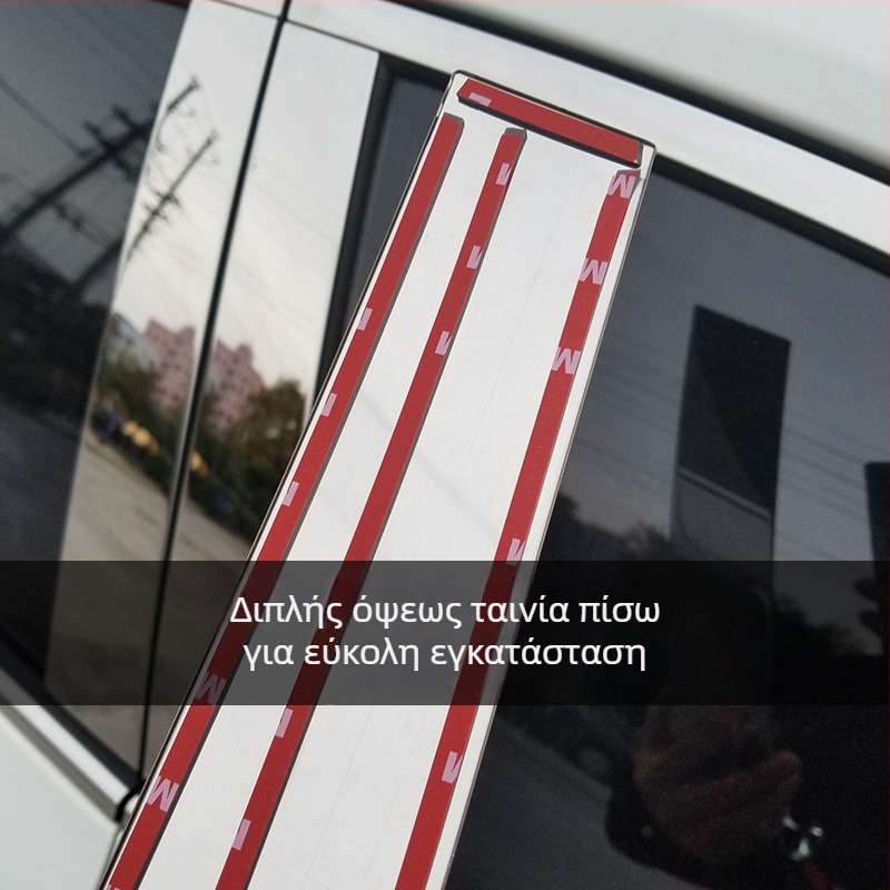 Διακοσμητικές λωρίδες περιγράμματος παραθύρων για Toyota Prado/Land Cruiser (2004–2020) – αυτοκόλλητες διακοσμητικές επικολλήσεις αμαξώματος