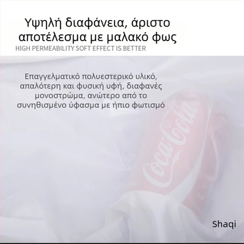 Φόντο φωτογράφισης από πολυεστερικό ύφασμα με διάχυση φωτός – διαφανές φόντο στούντιο
