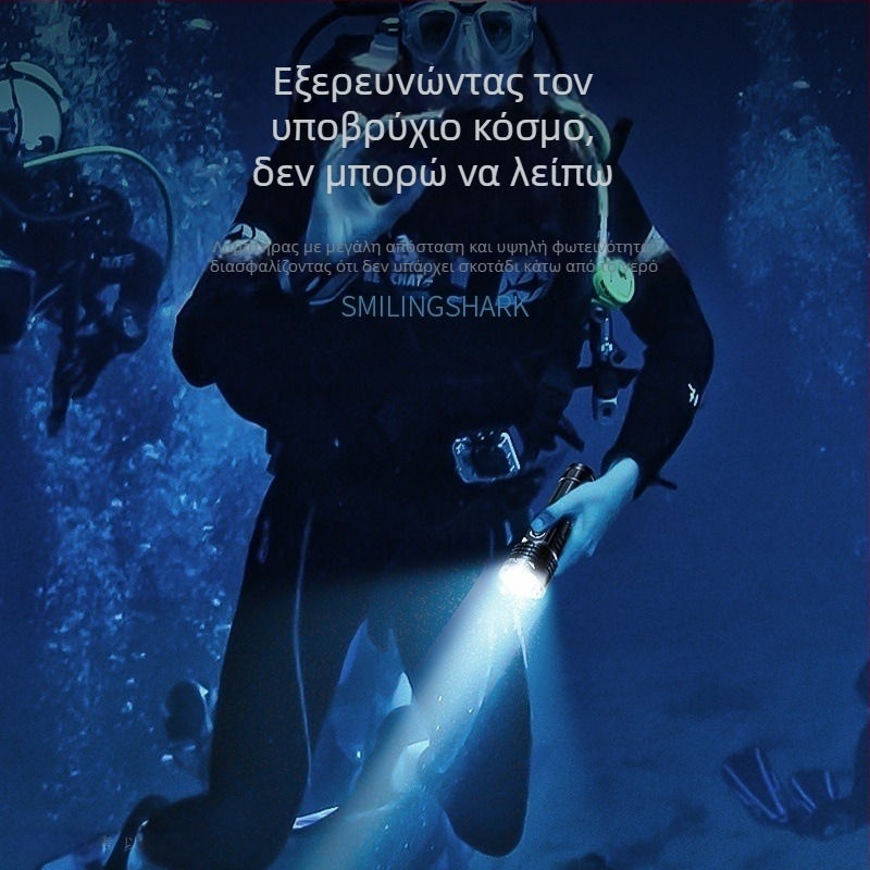 Επαναφορτιζόμενος υποβρύχιος φακός κατάδυσης – LED, Αλουμινένιο κράμα, 800 mAh, εμβέλεια 100–200 m