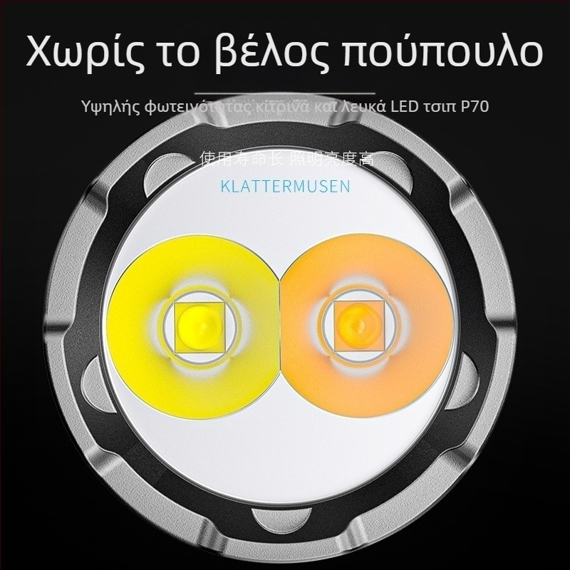 Επαναφορτιζόμενος υποβρύχιος φακός κατάδυσης – LED, Αλουμινένιο κράμα, 800 mAh, εμβέλεια 100–200 m