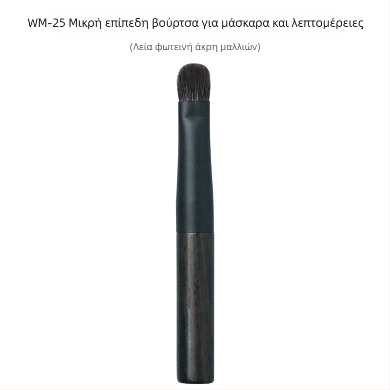 Fenghetang WM-43 βούρτσα μακιγιάζ για εφαρμογή πούδρας, κατάλληλη για όλους τους τύπους δέρματος, προέλευση Κίνα