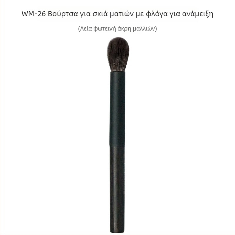 Fenghetang WM-43 βούρτσα μακιγιάζ για εφαρμογή πούδρας, κατάλληλη για όλους τους τύπους δέρματος, προέλευση Κίνα