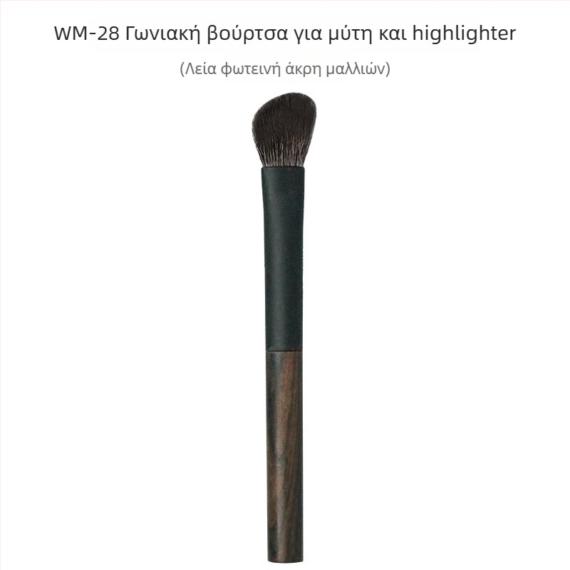 Fenghetang WM-43 βούρτσα μακιγιάζ για εφαρμογή πούδρας, κατάλληλη για όλους τους τύπους δέρματος, προέλευση Κίνα