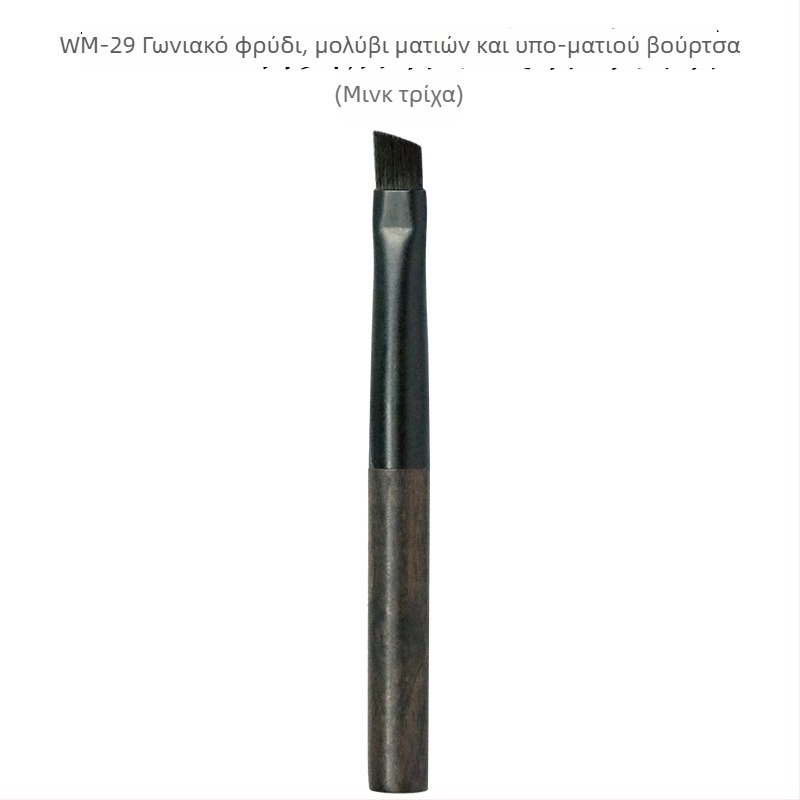 Fenghetang WM-43 βούρτσα μακιγιάζ για εφαρμογή πούδρας, κατάλληλη για όλους τους τύπους δέρματος, προέλευση Κίνα