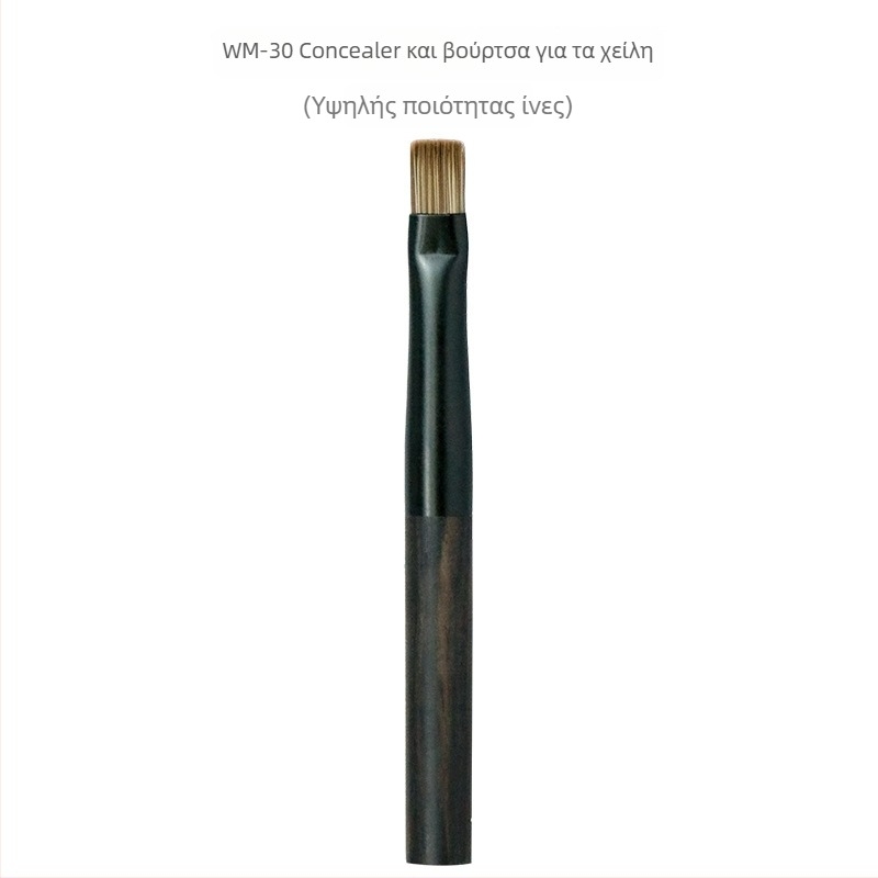 Fenghetang WM-43 βούρτσα μακιγιάζ για εφαρμογή πούδρας, κατάλληλη για όλους τους τύπους δέρματος, προέλευση Κίνα