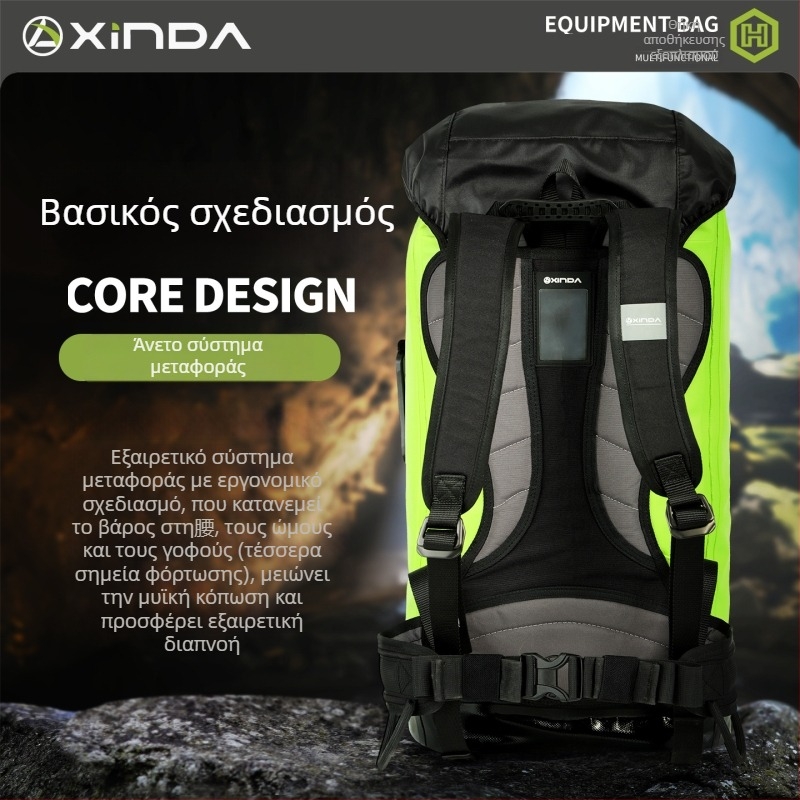 Σακίδιο Xinda H Series για υπαίθριες δραστηριότητες, αδιάβροχο για διαδρομές σε ποτάμια και σπηλιές, διάσωση, πεζοπορία και ορειβασία – μεγάλη χωρητικότητα