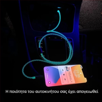 Καλώδιο USB-C φόρτισης για μηχανικά πληκτρολόγια με RGB Gradient Streamer, PD 60W, κράμα ψευδάργύρου