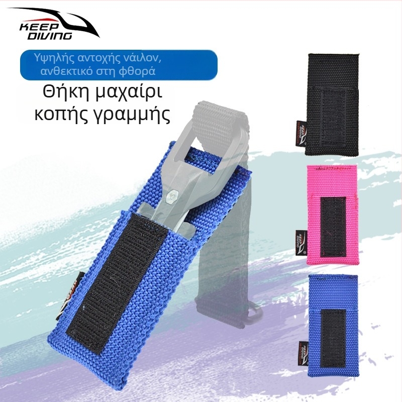 Σετ κοπής γραμμών κατάδυσης από τη KEEP DIVING με προστατευτικό κάλυμμα, φορητή ιμάντα και Velcro, ναϊλον κατασκευή