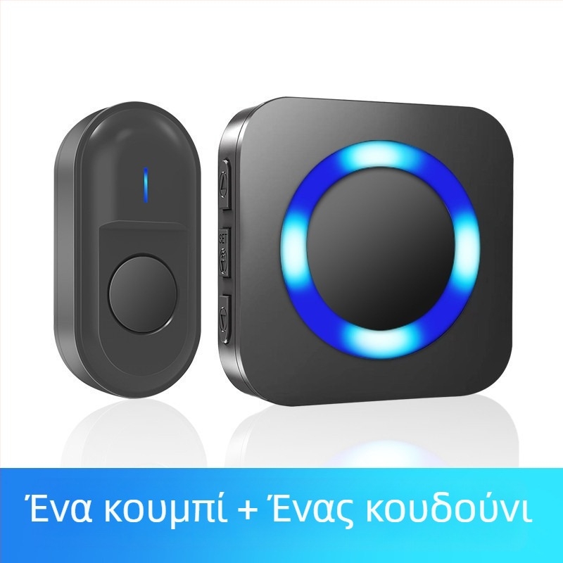 Θυροτηλέφωνο με αισθητήρα, επαναφορτιζόμενο, 55 μελωδίες, για οικιακή χρήση