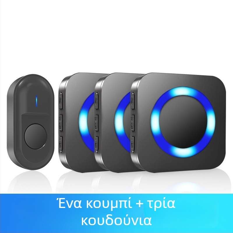 Θυροτηλέφωνο με αισθητήρα, επαναφορτιζόμενο, 55 μελωδίες, για οικιακή χρήση