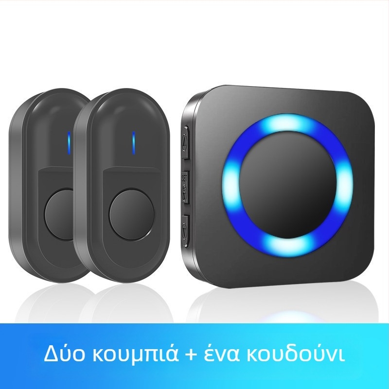 Θυροτηλέφωνο με αισθητήρα, επαναφορτιζόμενο, 55 μελωδίες, για οικιακή χρήση