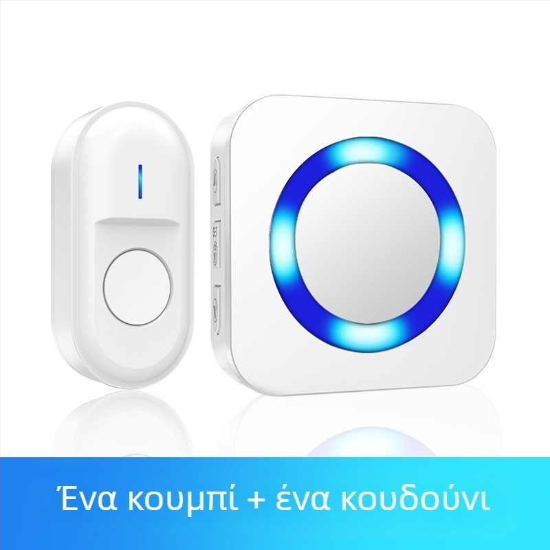 Θυροτηλέφωνο με αισθητήρα, επαναφορτιζόμενο, 55 μελωδίες, για οικιακή χρήση