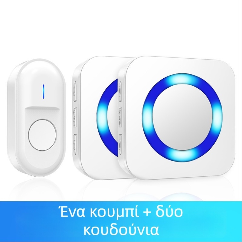 Θυροτηλέφωνο με αισθητήρα, επαναφορτιζόμενο, 55 μελωδίες, για οικιακή χρήση