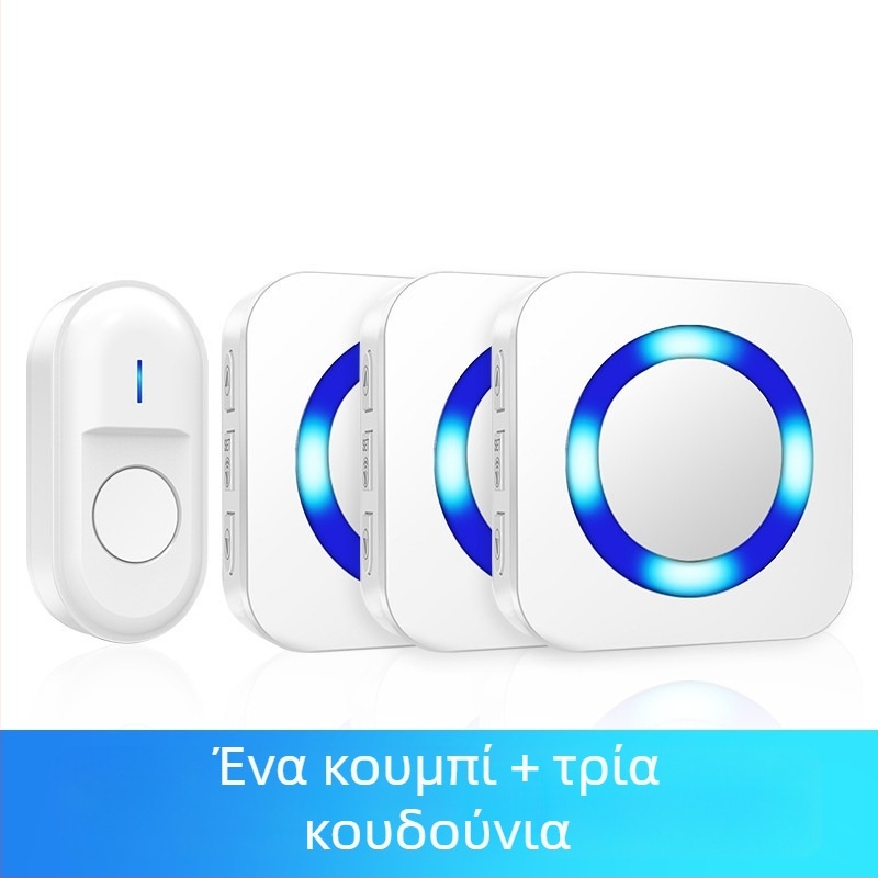 Θυροτηλέφωνο με αισθητήρα, επαναφορτιζόμενο, 55 μελωδίες, για οικιακή χρήση