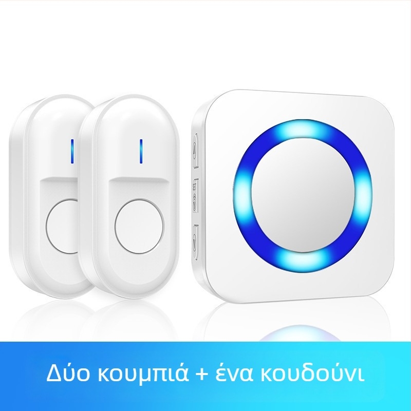 Θυροτηλέφωνο με αισθητήρα, επαναφορτιζόμενο, 55 μελωδίες, για οικιακή χρήση