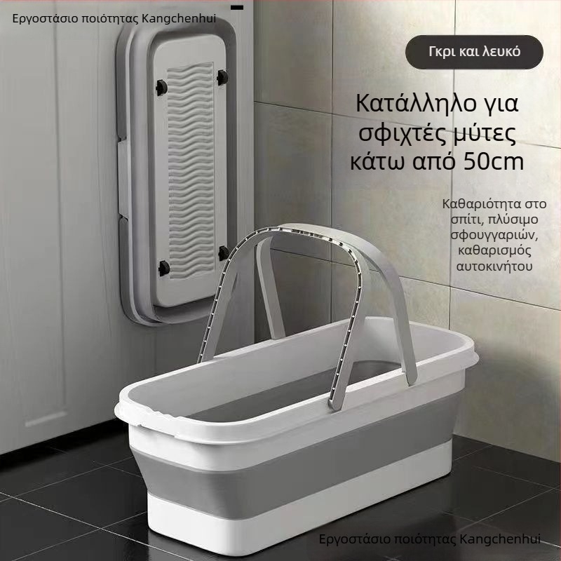 Σετ κουβά-σφουγγαρίστρας με αναδιπλούμενο σχεδιασμό, φορτίο >10 kg, ποσοστό αποστράγγισης 50–60%, αντοχή στη διάβρωση επιπέδου 10, 40–60% πρωτογενές πλαστικό