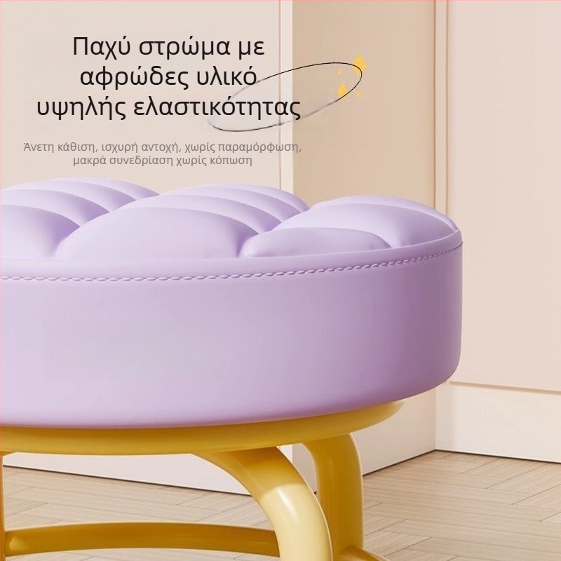 Μεταλλικό περιστρεφόμενο σκαμπό με ρόδες, μοντέλο dopamine, μοντέρνο μινιμαλιστικό στυλ, επεξεργασία κατά δείγμα