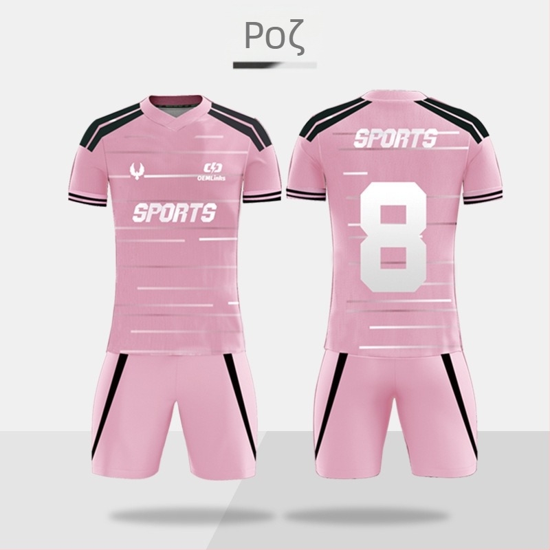 Σετ φανέλας επιτραπέζιου τένις για ενήλικες — προσαρμοσμένο ολόσωμο, γρήγορο στέγνωμα και διαπνέον πολυεστέρας, επένδυση 100% πολυεστέρα